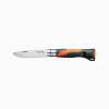 Σουγιάς Opinel Νο.07 Outdoor Junior χακί