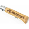 Σουγιάς OPINEL No.08 Animalia Inox – Ελάφι