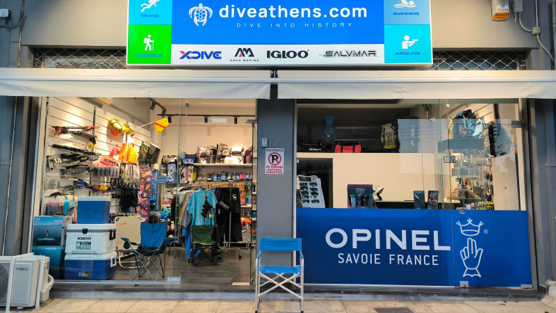 Το Φυσικό μας Κατάστημα