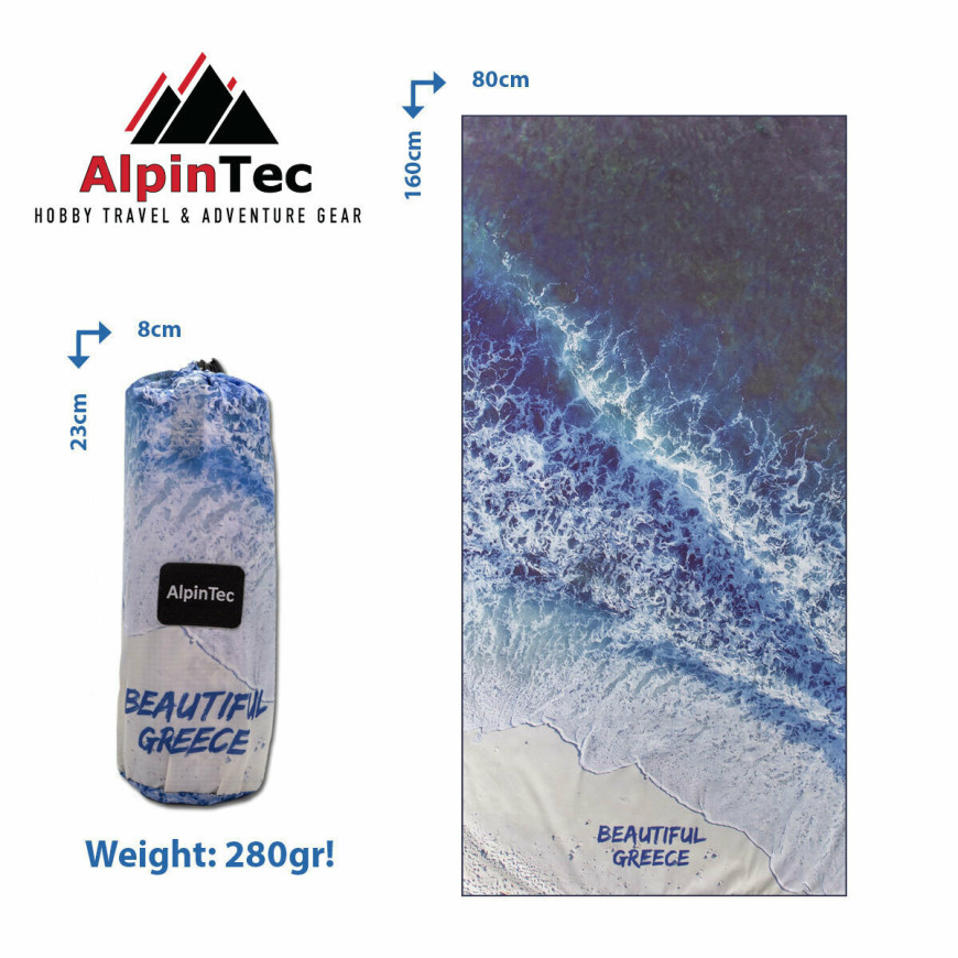 Πετσέτα ALPINTEC Microfiber DryFast Paint 80×160 Sea Ripple