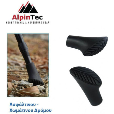 AlpinPro  ΤΑΠΑ ΠΕΖΟΠΟΡΙΑΣ ASP ΓΙΑ ΜΠΑΤΟΝ PF03