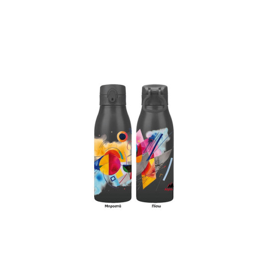 Θερμός ALPINTEC Fellow2 600ml - μαύρο