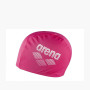 ARENA Υφασμάτινο Σκουφάκι Polyester II Cap - Φούξια