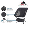 ALPINTEC Strong Καρέκλα Παραλίας Αλουμινίου Μπλε 54x31x71εκ.