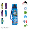 Παγούρι ALPINTEC Kids 500ml Pirates - μπλε