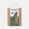 Σουγιάς OPINEL néo6 Opiflex Black Oak