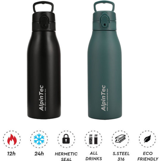 Θερμός ALPINTEC Fellow2 600ml - μαύρο