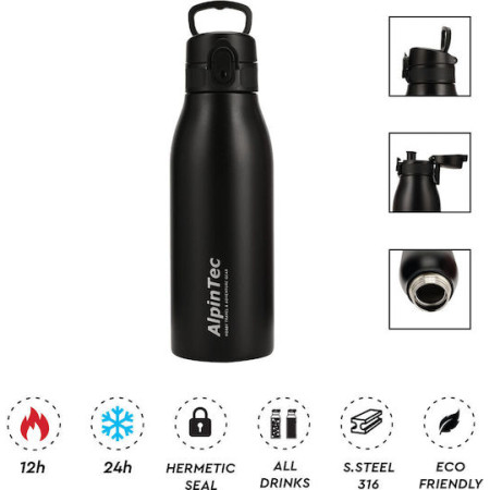 Θερμός ALPINTEC Fellow2 600ml - μαύρο