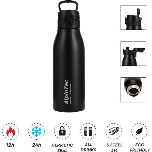 Θερμός ALPINTEC Fellow2 600ml - μαύρο