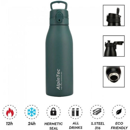 Θερμός ALPINTEC Fellow2 600ml - ΣΚΟΥΡΟ ΠΡΑΣΙΝΟ
